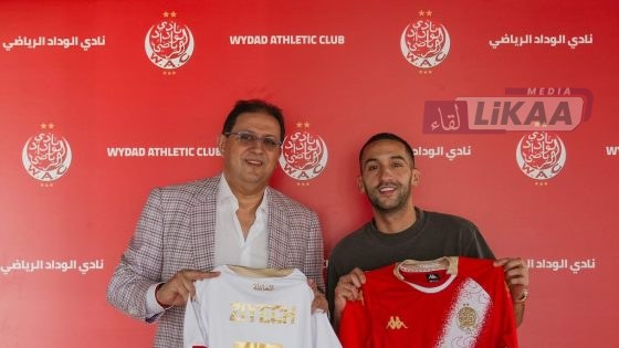الوداد الرياضي يعسكر بأكادير استعداداً للموسم الجديد في غياب زياش