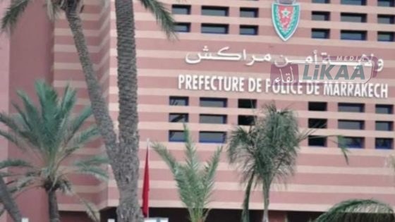 مراكش.. وضع مقدم شرطة تحت الحراسة النظرية في قضية تتعلق بقاصر