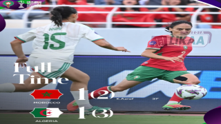 لبؤات الأطلس ينهين كأس أمم إفريقيا للسيدات في المركز الرابع بعد خسارة أمام الجزائر