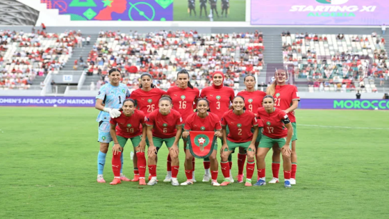 قرعة مونديال السيدات 2027 تُجرى في ريو دي جانيرو بحضور المنتخب المغربي