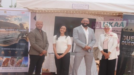سيدي إفني.. الاستثمار في صلب الاحتفاء بمغاربة العالم وتعزيز فرص التنمية بجهة كلميم وادنون