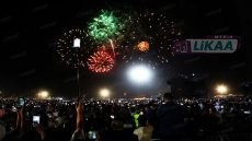 موسم مولاي عبد الله أمغار يختتم بالجديدة بعد أسبوع حافل بالتراث والفروسية