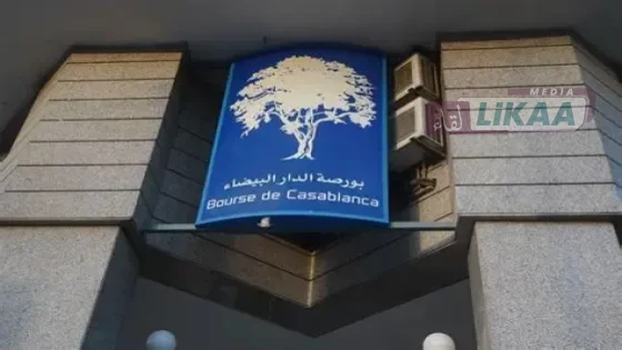 بورصة الدار البيضاء تفتتح على انخفاض طفيف