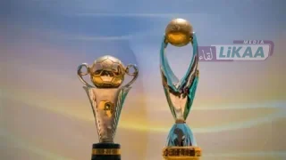 “الكاف” يحدد موعد قرعة دوري الأبطال والكونفدرالية للموسم الجديد