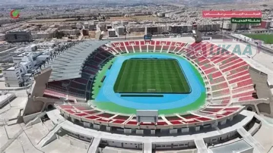 2.8 مليار درهم لإعادة تأهيل المركب الرياضي بفاس استعداداً لمونديال 2030