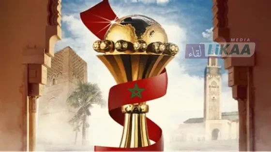 الرباط تستعد لقرعة كأس أمم إفريقيا للفوتسال «المغرب 2026»