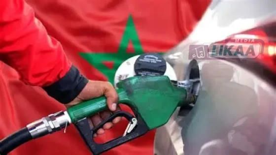 تقلبات أسعار النفط تترقبها سوق المحروقات بالمغرب قبل تحيين فاتح شتنبر