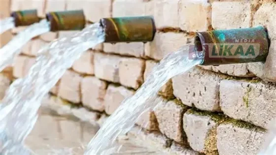 وكالة الحوض المائي لسبو تنظم “القرية الذكية للماء” لترسيخ ثقافة الحفاظ على الموارد المائية