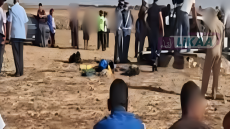 مصرع شاب إثر سقوطه في بئر مهجور بجماعة سيدي حجاج