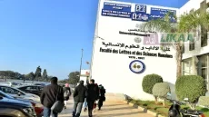 الجامعات المغربية تقترب من اعتماد رسوم التوقيت الميسر وسط توجه لإعفاء بعض الفئات