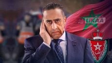 عبد اللطيف حموشي.. مسار أمني قاد إصلاح مؤسسات الأمن بالمغرب