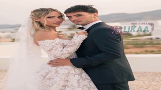 إبراهيم دياز يدخل القفص الذهبي ويحتفل بزواجه من لوز مينديز