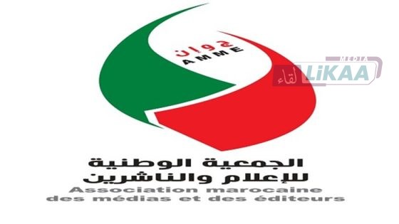 الجمعية الوطنية للإعلام والناشرين تهاجم أوزين وتتهمه بإقحام أسرة رئيسها في خلافه مع منابر إعلامية