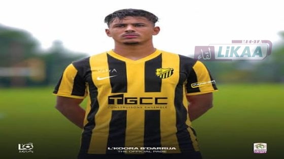 المغرب الفاسي يحسم صفقة أنس المهراوي ويواصل تعزيز تركيبته البشرية
