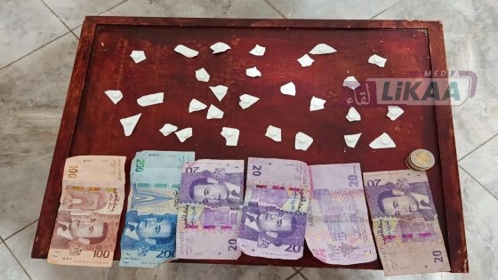 في قلب موسم مولاي عبد الله.. الدرك يوقف شاباً ويحجز 28 قرصاً مهلوساً