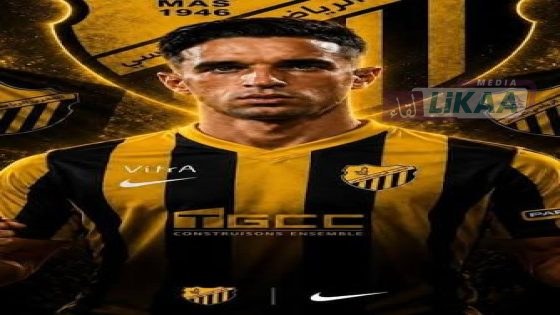 المغرب الفاسي يدعم خطه الخلفي بالتعاقد مع محمد جواب قادماً من بلد الوليد