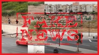 شرطة الدار البيضاء تكشف حقيقة فيديو مثير للجدل داخل مقبرة