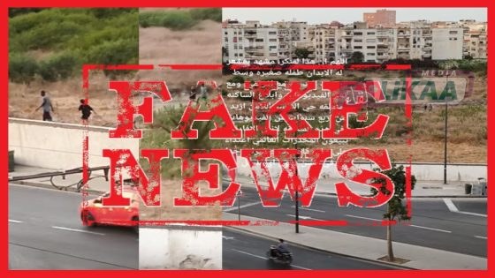 شرطة الدار البيضاء تكشف حقيقة فيديو مثير للجدل داخل مقبرة