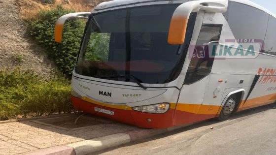 انحراف حافلة بالطريق المؤدية إلى باب الكيسة بفاس