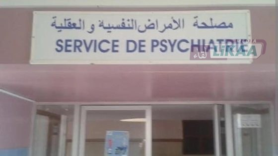 برشيد.. استنفار بمستشفى الرازي بعد إصابة 16 نزيلاً بتسمم غذائي