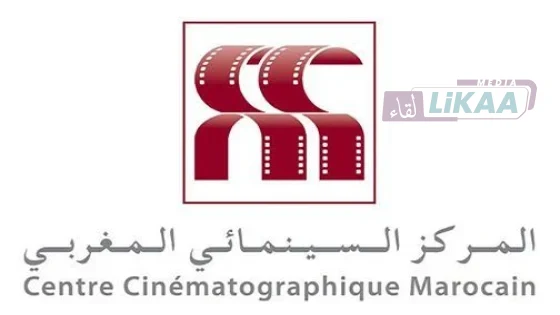 دعم حكومي لتحديث وإنشاء قاعات سينمائية جديدة بالمغرب بأزيد من 12 مليون درهم