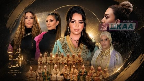 أسماء لمنور وكريمة غيث تختتمان مهرجان «أصوات نسائية» في تطوان