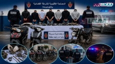 أمن الجديدة يوجه ضربة لشبكة إجرامية يشتبه في تورطها في سرقة الدراجات النارية