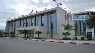 اعتماد أمريكي غير مسبوق لمعهد تكوين أطر السجون المغربي