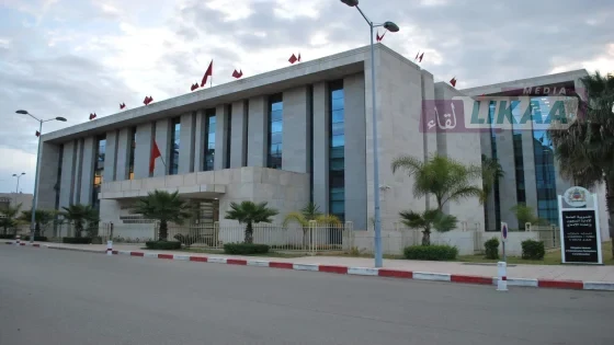 اعتماد أمريكي غير مسبوق لمعهد تكوين أطر السجون المغربي