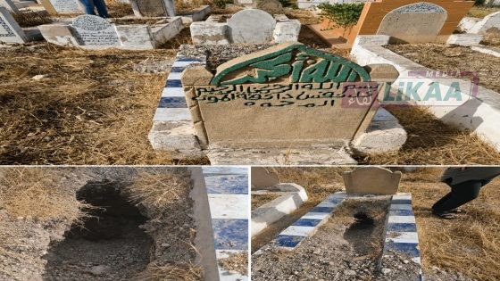 يارب السلامة ببرشيد.. نبش قبر بمقبرة سيدي الجيلالي يثير الاستنكار
