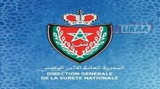 باستعمال الصاعق الكهربائي.. أمن سلا يوقف شخصاً بعد مقاومة بالسلاح الأبيض