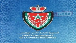 باستعمال الصاعق الكهربائي.. أمن سلا يوقف شخصاً بعد مقاومة بالسلاح الأبيض