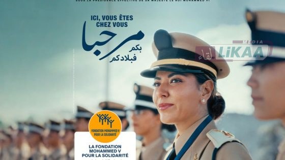 عملية “مرحبا 2026”.. أكثر من 2.74 مليون من مغاربة العالم يعودون إلى أرض الوطن وميناء طنجة المتوسط يؤكد ريادته في العبور