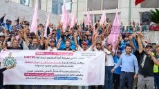 عمال «أرما» للنظافة بطنجة يحتجون للمطالبة بضمان الاستقرار المهني