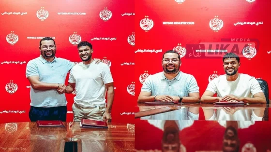 الوداد الرياضي يعيد يحيى عطية الله بعقد لموسم واحد