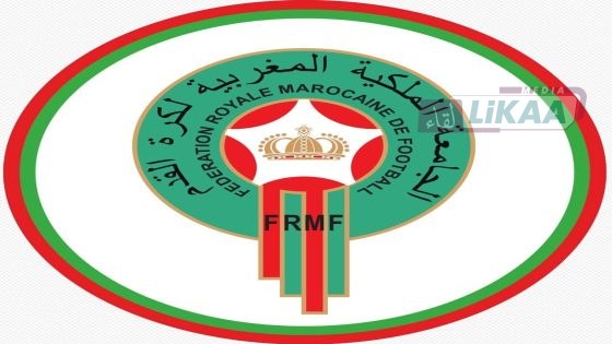 الجامعة الملكية المغربية لكرة القدم توضح شروط صفة اللاعب المحترف والهاوي وقواعد الانتقالات