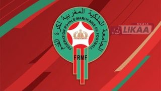 الجامعة الملكية المغربية لكرة القدم تتجه إلى منع أسماء الأندية الأجنبية بالأكاديميات الخاصة