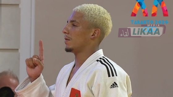 ذهبية مغربية في الجيدو ضمن ألعاب البحر الأبيض المتوسط بتارانتو