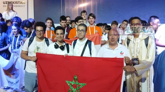 المغرب يتألق في الأولمبياد الدولي للمعلوميات بأوزبكستان
