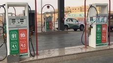متداول.. شكايات بشأن فرض حد أدنى لتعبئة الوقود بمحطة في حي الرحمة بسلا