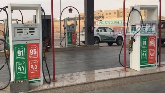 متداول.. شكايات بشأن فرض حد أدنى لتعبئة الوقود بمحطة في حي الرحمة بسلا
