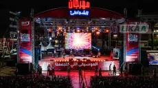 مهرجان الشواطئ يختتم دورته الـ22 بسهرة فنية بالمضيق