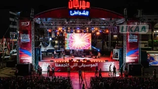 مهرجان الشواطئ يختتم دورته الـ22 بسهرة فنية بالمضيق
