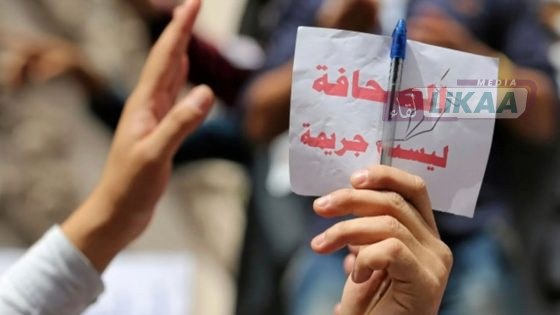 الصحافي ليس هدفاً… والاعتداء على المراسلين اعتداء على حرية التعبير