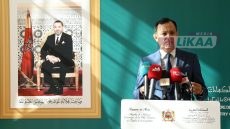 الرباط.. إطلاق برنامج وطني لتفتيش ظروف عمل حراس الأمن الخاص