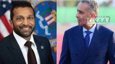 إشادة من مدير الـFBI بأطر الأمن المغربي عقب مشاركتهم في تأمين مونديال 2026