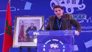 بعد تصدر الانتخابات بـ97 مقعداً.. الأصالة والمعاصرة يفتح باب التحالفات ويضع البرامج في الواجهة