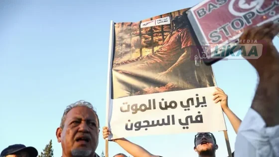 23 وفاة تفاقم المخاوف بشأن أوضاع السجون في تونس خلال الصيف