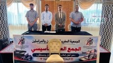 ميلاد الجمعية المغربية للصحفيين والمراسلين وانتخاب محمد جراري رئيسا بالإجماع