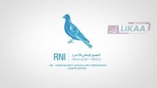 انتخابات 2026.. الأحرار يتصدر نتائج دائرة تطوان ويحصد المقعد الأول